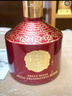 五粮液股份 金碧辉煌 东方红 浓香型白酒 52度500ml*2瓶礼盒 送礼宴饮 实拍图