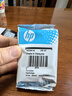 惠普（HP）47原装大印量彩色墨盒 适用hp 4825/4826打印机 实拍图