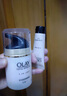 玉兰油（OLAY）多效面霜50g*2抗皱紧致抗衰老女士护肤品保湿面霜生日礼物送女友 实拍图