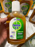 滴露（Dettol）消毒液250ml 衣物消毒水家居室内环境地板消毒 衣物除菌剂  实拍图