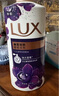 力士（LUX）依兰香沐浴露 幽莲魅肤馥郁香氛精油沐浴乳1000g 持久留香 实拍图