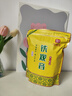 印象堂 特级原产铁观音500g2025新茶清香型精美袋装乌龙茶礼品自己喝 实拍图
