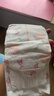 好奇（Huggies）铂金装小桃裤纸尿裤M144片(6-11kg)中号尿不湿【透爽散热】 实拍图