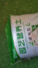 营养土养花种菜土壤有机兰花多肉植物盆栽种植椰砖土通用型 有机营养土10斤【园艺师专研配方 实拍图