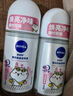 妮维雅（NIVEA）【孙颖莎同款】抑汗香体止汗露滚珠精华爽身走珠液50ml*3 实拍图