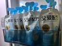 简爱酸奶父爱配方儿童酸奶无添加剂五种果蔬泥宝宝幼儿酸奶100g袋 0%原味*12袋 实拍图