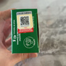 铁元SalusFloradix德国莎露斯铁元补铁片备孕孕妇铁元片铁片缺铁维c 红版便携铁元叶酸片剂84片备孕男士女士 *1 实拍图