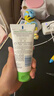 丝塔芙（Cetaphil）温和特护保湿霜85g宝宝面霜婴幼儿面霜儿童面霜润肤乳液滋润补水 实拍图