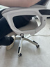 锦汐 电脑椅家用办公椅子靠背人体工学椅学习转椅老板座椅游戏电竞椅 【后躺+乳胶+3级气杆】白框灰网#焕新款 实拍图