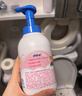 舒肤佳儿童泡沫沐浴露 香草牛奶415g  宝宝专用无泪温和泡沫丰富 实拍图