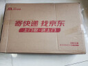 联想小新Pro16 2025轻薄笔记本电脑 2代酷睿Ultra5 32G 1T 2.8K OLED 120Hz 1100nits【国家补贴20%】 实拍图