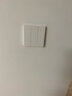 Aqara智能开关D1单火三键 智能家居遥控 已接入米家/苹果HomeKit  白色 实拍图