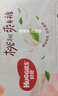 好奇（Huggies）铂金装小桃裤纸尿裤NB84片(5kg以下)尿不湿【透爽散热】 实拍图