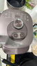 美的（Midea）【国家补贴】IH速嫩感猛火电压力锅5L智能预约家用电饭煲0涂层顶置触控高压锅4-6人自动排气S5972K 实拍图