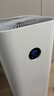 米家小米空气净化器4Pro 除甲醛除菌除异味 负离子空气伴侣 低噪设计 实拍图