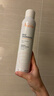 雅漾（Avene）舒泉喷雾300ML舒缓修护大喷定妆补水保湿爽肤水化妆水护肤礼物 实拍图