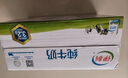蒙牛（MENGNIU）纯牛奶 利乐枕240ml×16包  【18天超鲜】新旧包装随机发货 实拍图