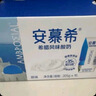 伊利安慕希希腊早餐原味酸奶205g*12盒 升级乐享装 实拍图