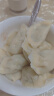 塔麦尔新疆特产奶皮子月饼酸奶驼奶奶酪芝士酥皮蛋挞月饼糕点中秋送礼 奶皮子月饼350g/袋（共4个） 实拍图