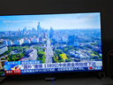长虹电视50P6S-G1 50英寸 2+32G 智能4K HDR 一键看直播 平板液晶LED电视机 家电以旧换新国家补贴20% 实拍图