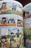 物理江湖+化学江湖（全13册，米莱童书新国风知识漫画——江湖系列，给孩子的物理化学通关秘籍）暑假作业 一升二暑假衔接 小升初暑假衔接 实拍图