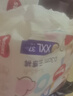 好奇（Huggies）金装纸尿裤XL108片(12-17kg)加大号婴儿尿不湿超薄柔软大吸力透气 实拍图
