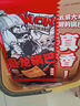 卧龙手工锅巴老灶锅巴襄阳特产休闲零食爆辣味 300g/袋 实拍图