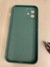 奶小鸭 【AG磨砂】适用苹果12手机壳 iphone12保护套magsafe磁吸充电超薄磨砂全包防摔男女款 暗夜绿 实拍图