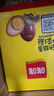 咚咚 香卤鸡蛋无壳卤蛋办公室休闲小零食盐焗脱壳卤味云南特产小吃 香卤味1盒*20枚（共640g） 实拍图