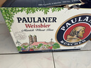 保拉纳（Paulaner）柏龙 小麦白啤 500ml*20瓶 德国进口 批次11月 实拍图