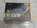 安钛克 Antec NE650金牌全模组/全日系电解电容/寿命更持久/支持风扇启停/双8pin电脑主机电源650W 实拍图