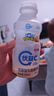 蒙牛（MENGNIU）全程冷链 优益C活菌型乳酸菌饮品0脂益生菌百香果味330mL*4瓶 实拍图