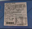 俏侬 奥巧双层芝士蛋糕380g（新西兰奶酪+动物奶油≥45%）下午茶甜品 实拍图