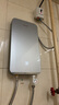 飞利浦（PHILIPS）即热式电热水器 7000W速热无极变频玻璃面板 恒温免储水 国家补贴15% 水电分离AWH2415/93(70DA) 实拍图