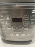 美的（Midea）【国家补贴】提鲜0涂层电压力锅5L大屏易操作智能预约家用易洁双胆电高压锅MY-C5936G电饭煲4-6人 实拍图