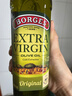伯爵（BORGES）特级初榨橄榄油500ml*2瓶 西班牙原装原瓶进口 烹饪炒菜食用油 实拍图