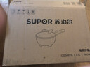 苏泊尔（SUPOR）电炒锅 电煮锅 电火锅 家用多功能一体 煎炒炖煮宿舍电热锅 3.5L多用途锅CJ25A611L【新老随机发】 实拍图