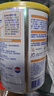 雀巢健康科学蔼儿舒 无乳糖 乳蛋白深度水解配方食品 0-12月适用 400g正品保证 实拍图