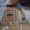 贝亲（Pigeon）玻璃奶瓶宽口径防胀气240ml M号奶嘴 3月+ AA187  实拍图