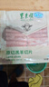 东来顺 内蒙古羔羊原切羊肉片1斤装 火锅食材羊肉卷 清真中华老字号 实拍图