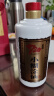 小糊涂仙 20周年 720金装版(裸瓶装) 浓香型白酒 52度 500ml 单瓶装 送礼 实拍图