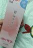贝亲（Pigeon）婴儿桃叶水水乳冰感保湿身体乳深层滋润120ml IA316 实拍图