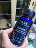 Life Extension沿寿 脂质体维生素C 成人儿童VC增强免疫力美国进口 实拍图