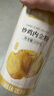 福东海 鸡内金粉 250g罐装 精选炒制鸡内金磨粉打粉 可搭山楂麦芽  实拍图