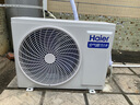 海尔（Haier）空气能热水器150升超一级能效变频电辅80℃高水温七重滤净WIFI智控  KF71/150-S2FE7U1 实拍图