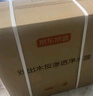 京东京造鲜活水净水器 家用净水机600GPro 直饮机净饮机 过滤器厨下式 5.5年RO反渗透滤芯 家电国家补贴 实拍图