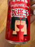 可口可乐（Coca-Cola）碳酸汽水摩登罐饮料330ml*24罐新老包装随机发货 实拍图