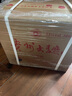 茅台（MOUTAI）贵州大曲80年代 酱香型白酒 53度 500ml*6 整箱装 实拍图