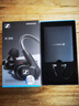 森海塞尔（Sennheiser）IE300/IE200/IE600/IE900 有线耳机旗舰级HiFi音乐高保真动圈入耳式耳挂耳塞超宽换能器 ie系列 IE300【进阶高保真HIFI耳机】 实拍图