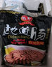 雄丰黑椒味地道肠3斤猪肉肠火山石烤肠肉肠烧烤早餐香肠预制菜肉制品 实拍图